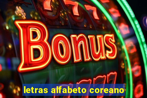 letras alfabeto coreano